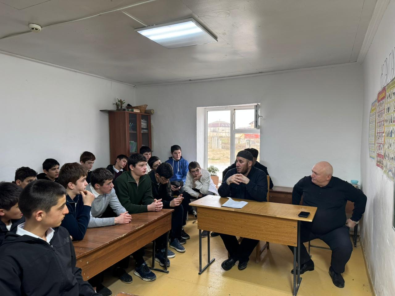 Профилактическая беседа.