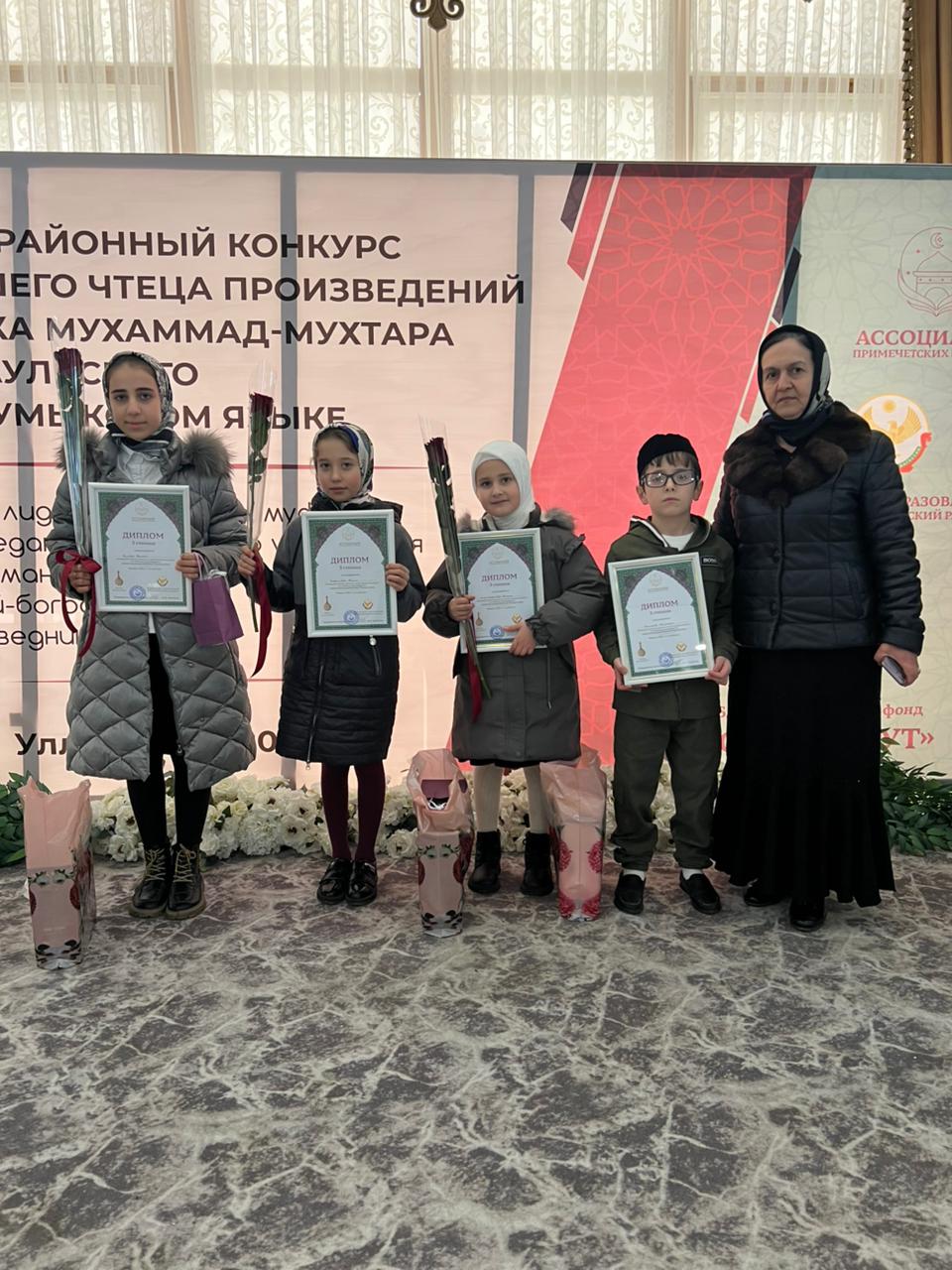 Конкурс на лучшего чтеца.