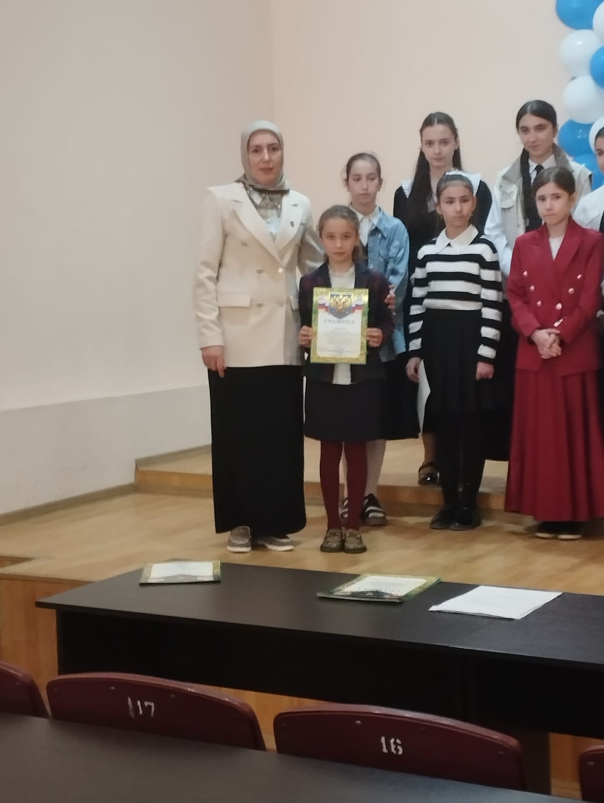 День английской поэзии.