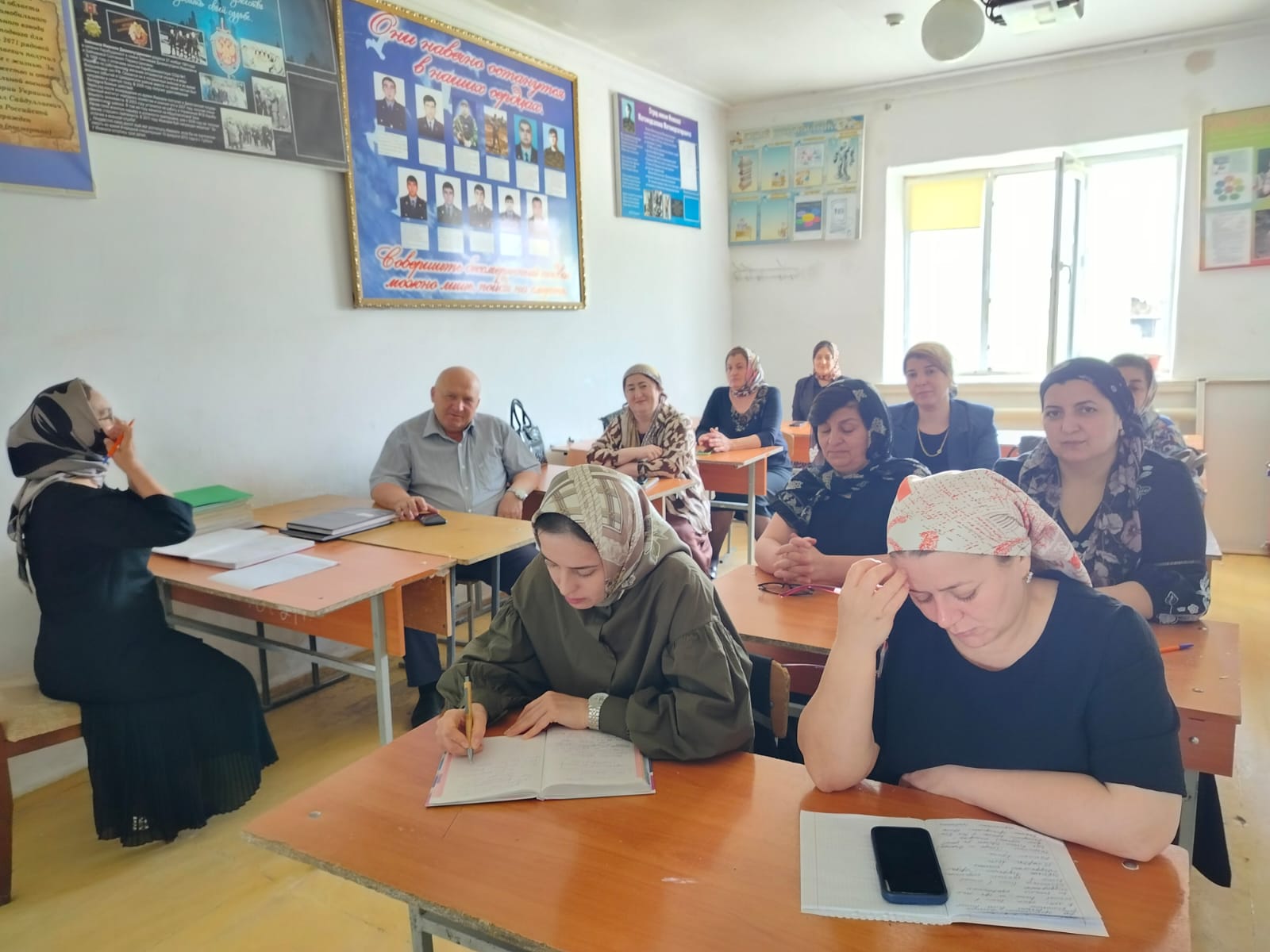 Педсовет.