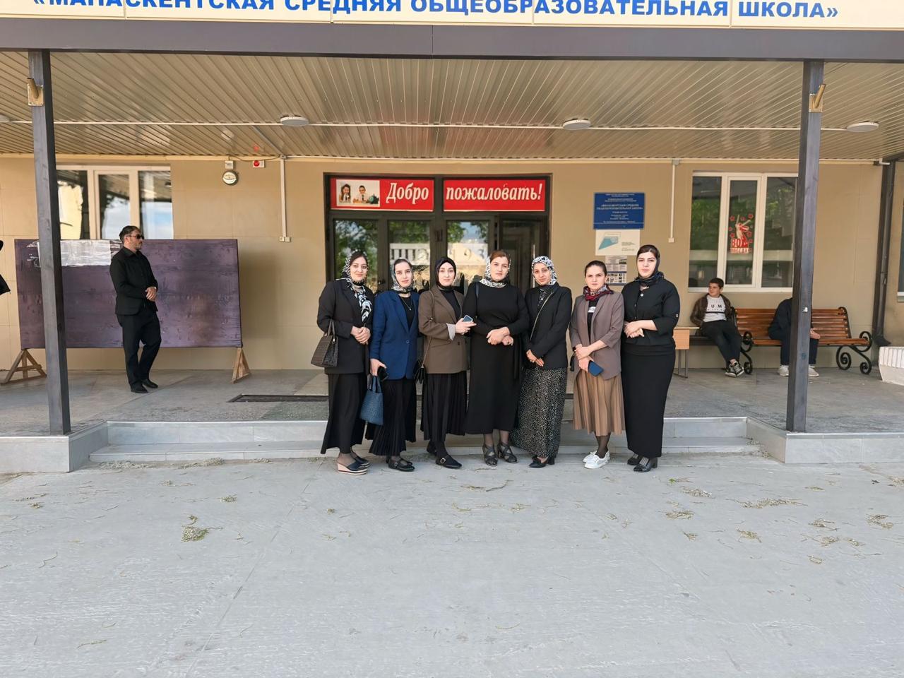 Апробация ОГЭ.